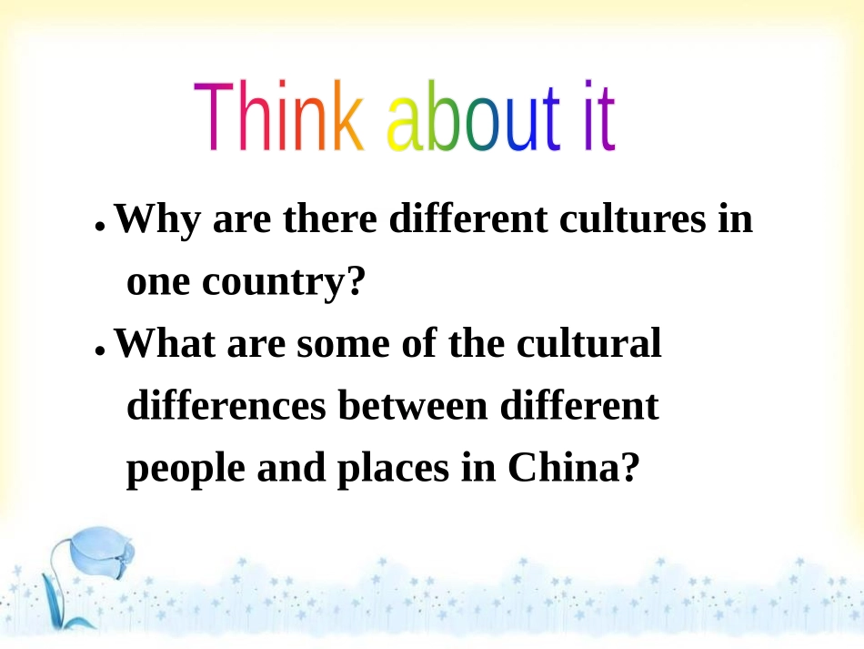 《Home to Many Cultures》Culture Shapes Us PPT免费课件_第2页