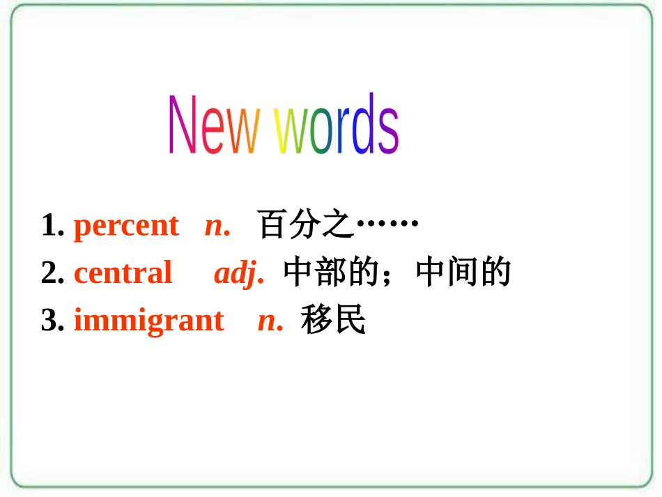 《Home to Many Cultures》Culture Shapes Us PPT免费课件_第3页