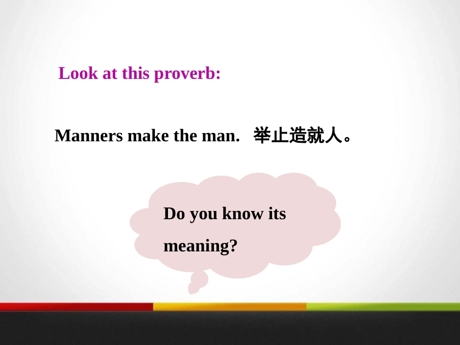 《Good Manners》Culture Shapes Us PPT课件_第2页