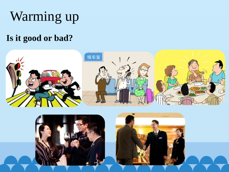 《Good Manners》Culture Shapes Us PPT课件_第3页