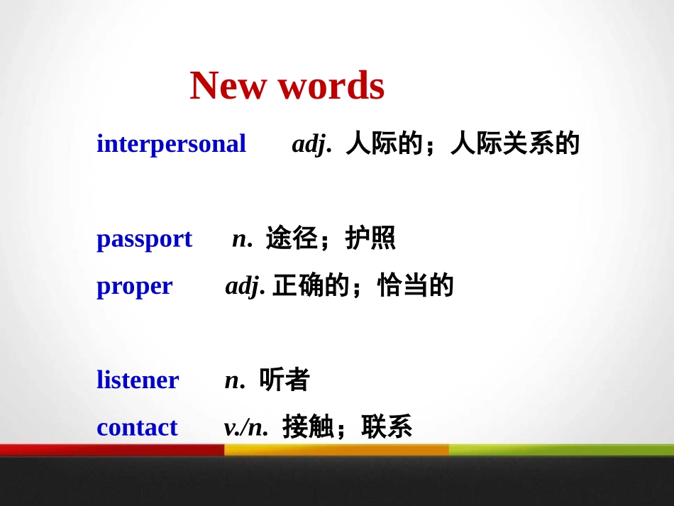 《Tips for Good Communication》Communication PPT课件_第3页