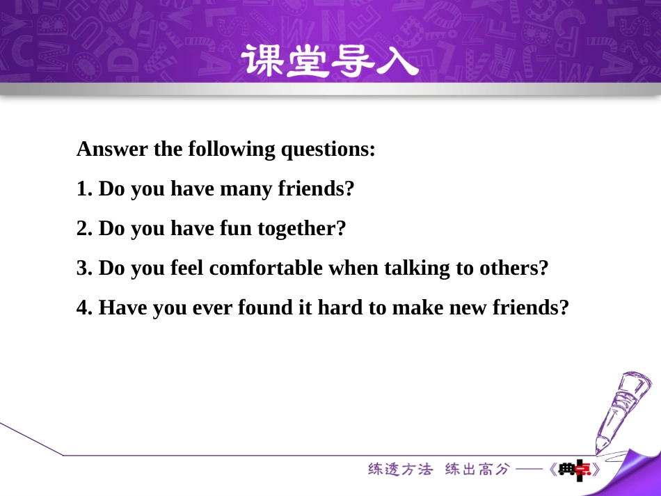 《Tips for Good Communication》Communication PPT课件_第3页