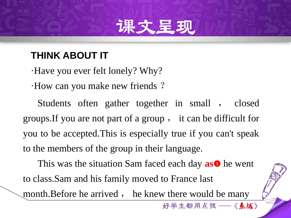 《The Power of a Smile》Communication PPT课件_第3页