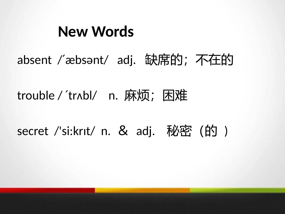 《Working in Groups》Communication PPT课件_第3页