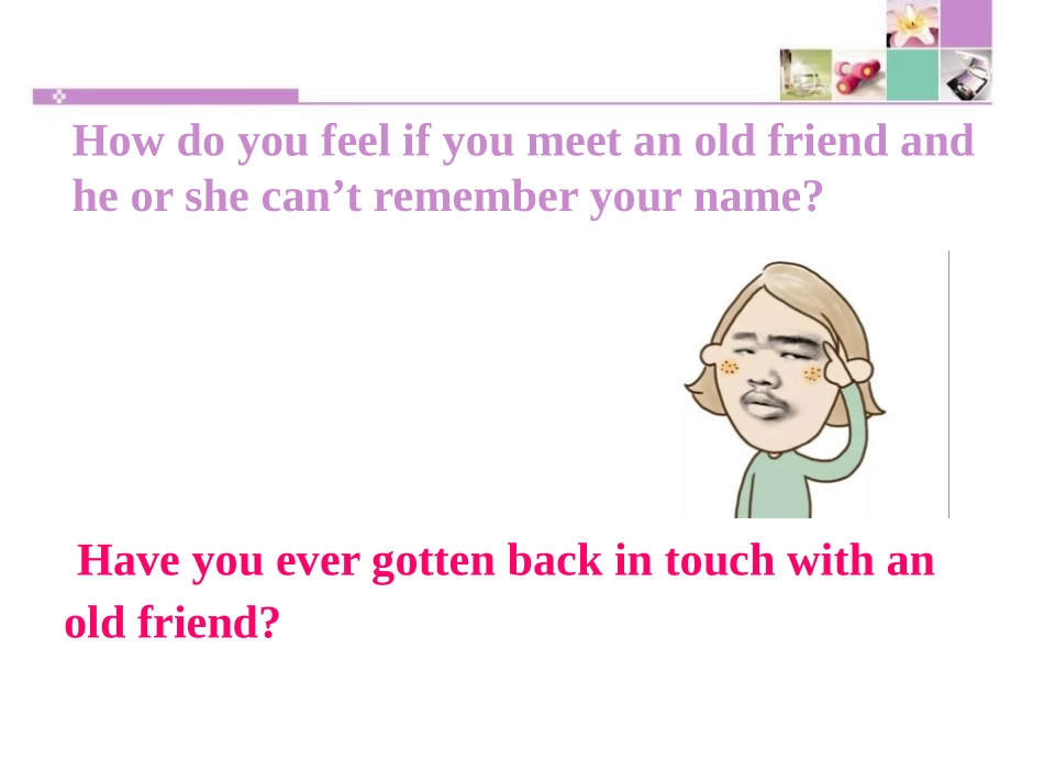 《How Embarrassing!》Communication PPT课件_第2页