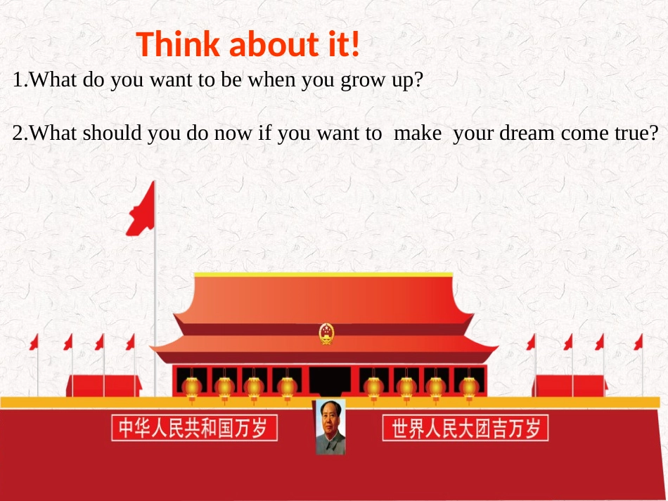 《Look into the Future!》Get ready for the future PPT课件_第3页