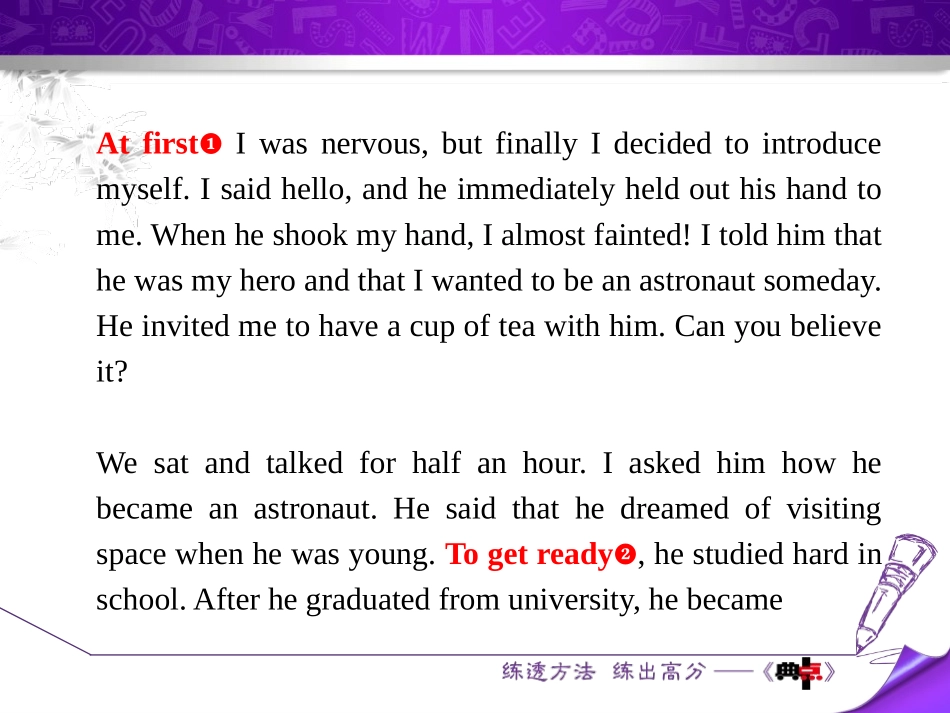 《Get a Good Education》Get ready for the future PPT教学课件_第3页