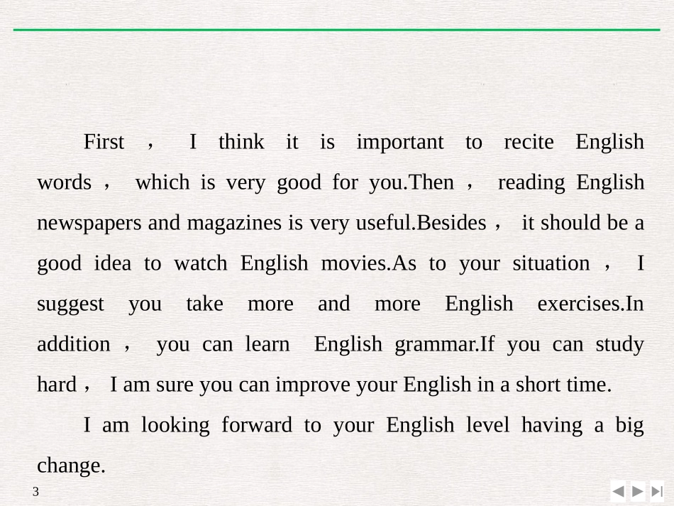 《Languages Around The World》Reading for Writing PPT课件_第3页