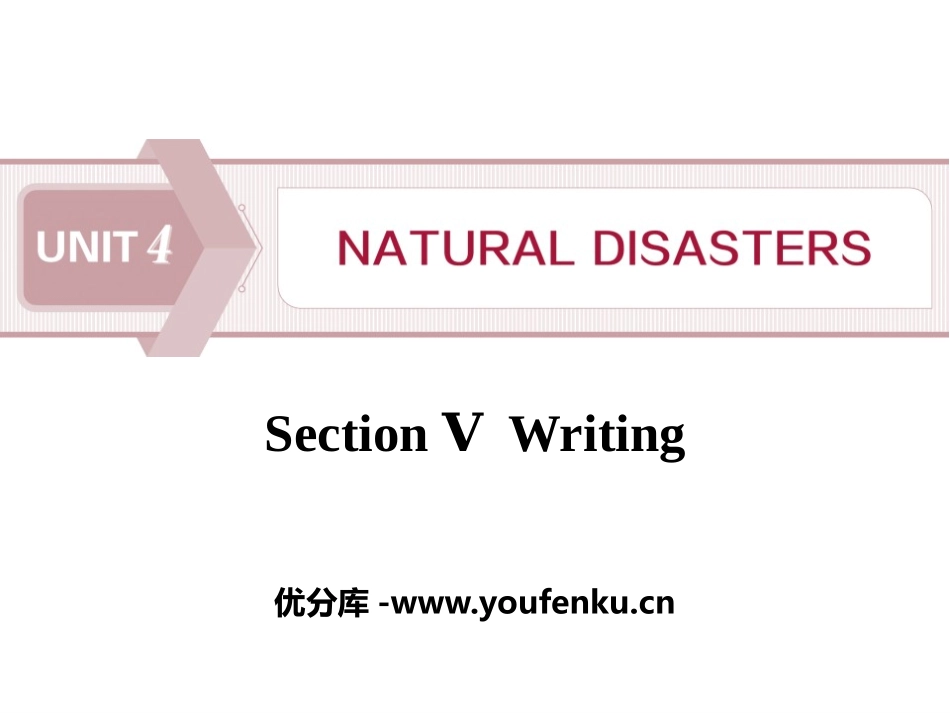 《Natural Disasters》Writing PPT课件_第1页