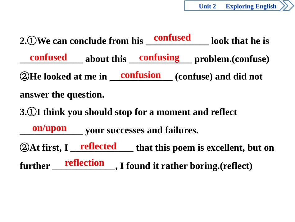 《Exploring English》单元要点回扣PPT课件_第3页