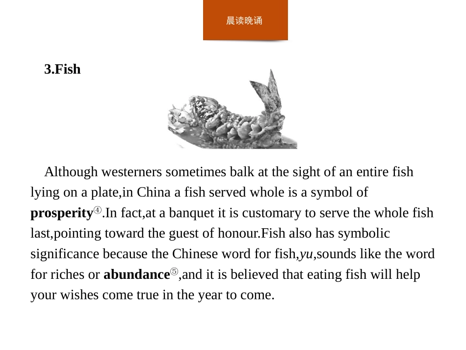 《Food for thought》Section A PPT课件_第3页