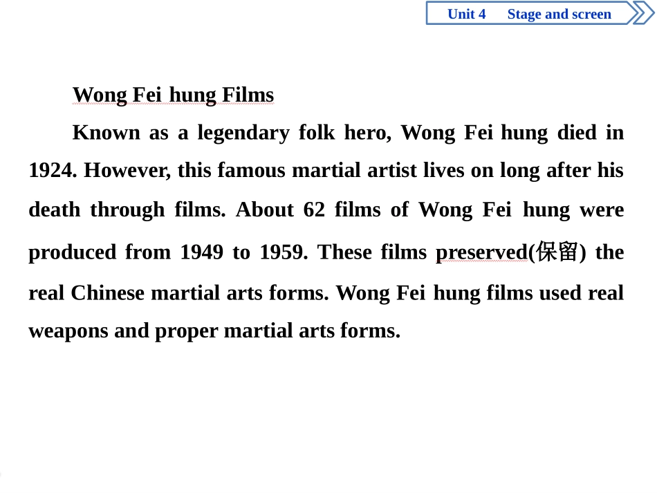 《Stage and screen》SectionⅠPPT课件_第3页