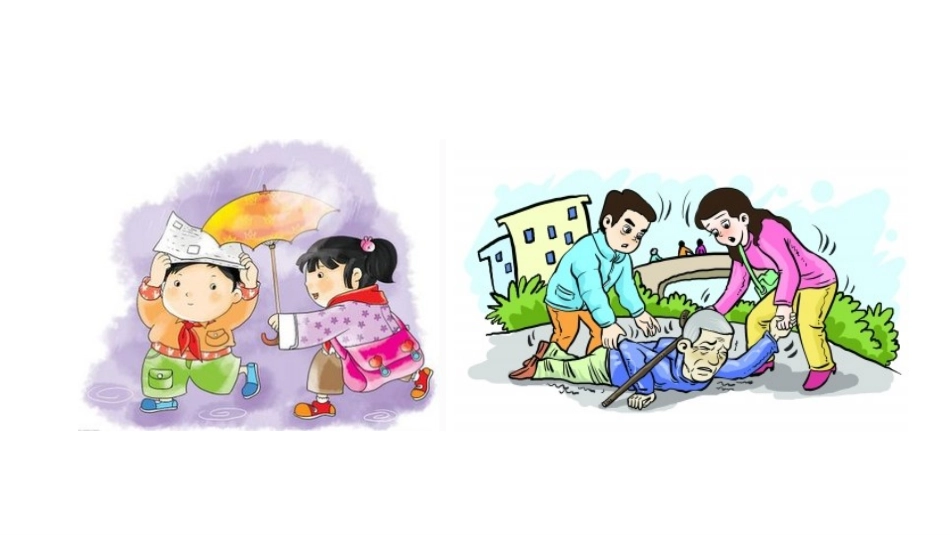 《请你帮个忙》口语交际PPT课件[部编版一年级语文下册]_第3页