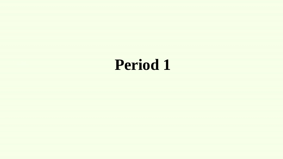 《Information Technology》Lesson2 Apps PPT课件_第2页