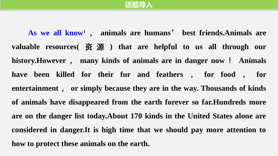 《Wildlife Protection》Period One PPT课件_第3页