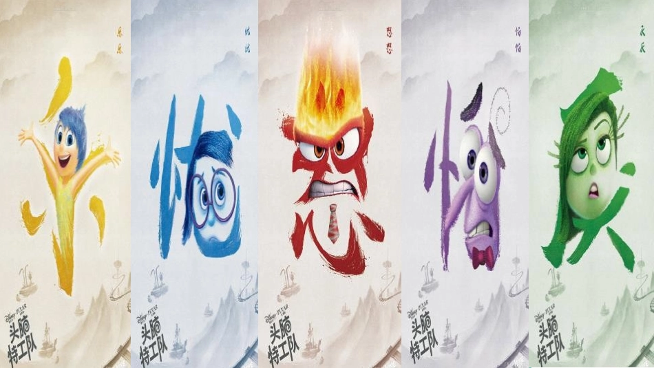《青春的情绪》PPT教学课件[七年级道德与法治下册]_第3页