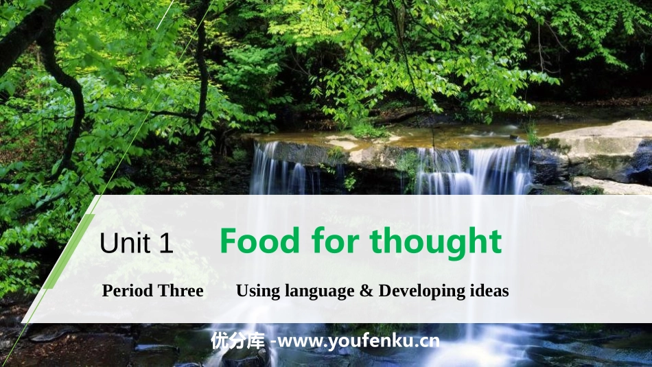 《Food for thought》Period Three PPT课件_第1页