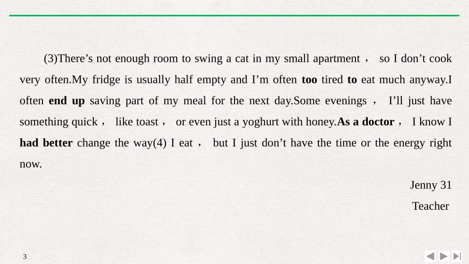 《Food for thought》PartⅢ PPT课件_第2页