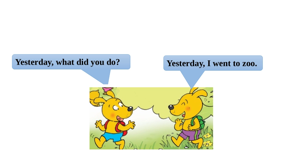 《When did they come?》PPT课件_第3页