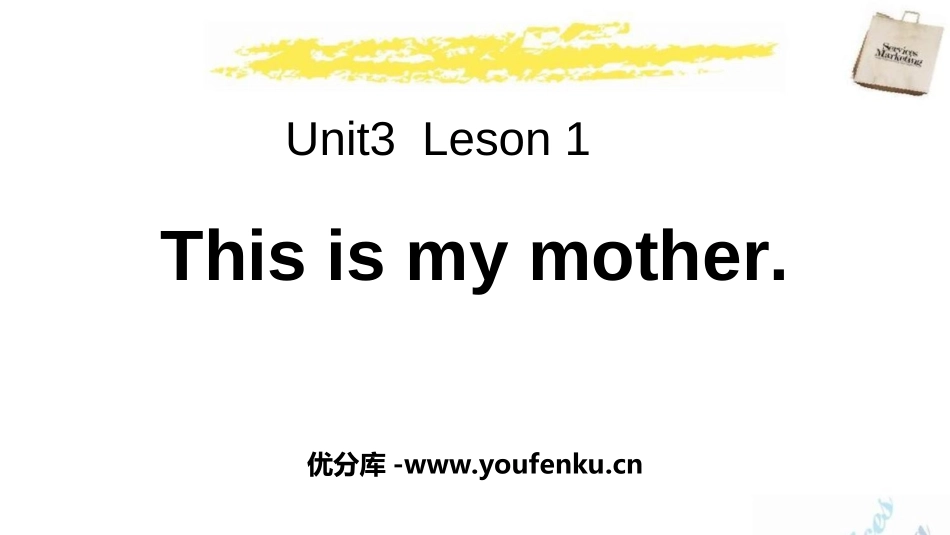 《This is my mother》Family PPT课件_第1页