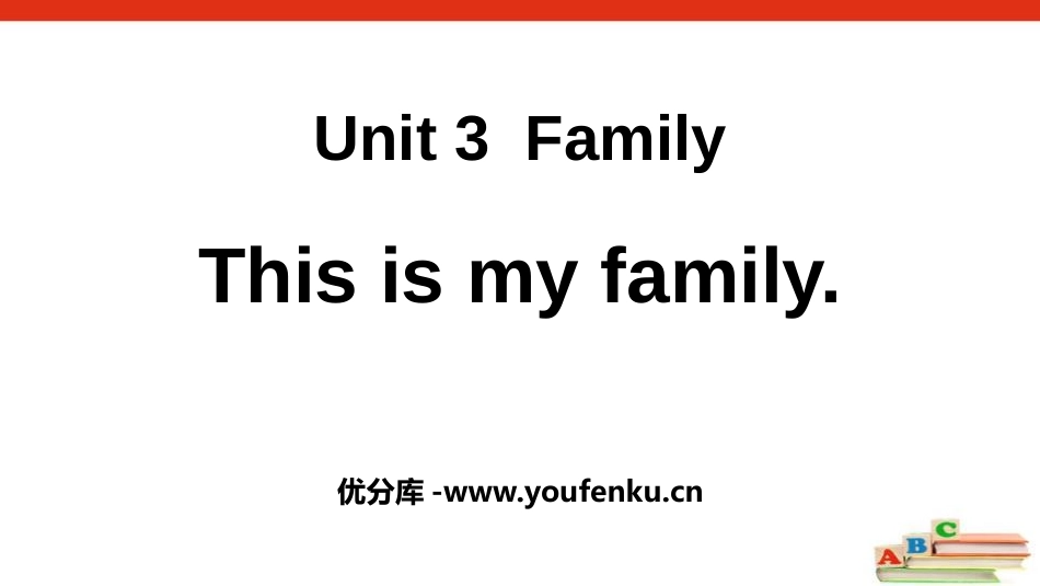 《This is my mother》Family PPT课件_第1页