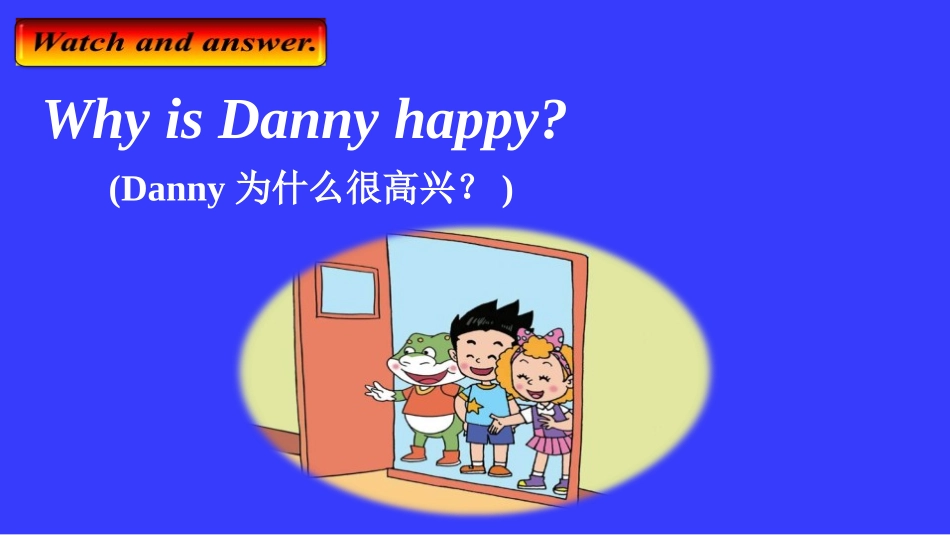《This is my desk》Classroom PPT课件_第3页