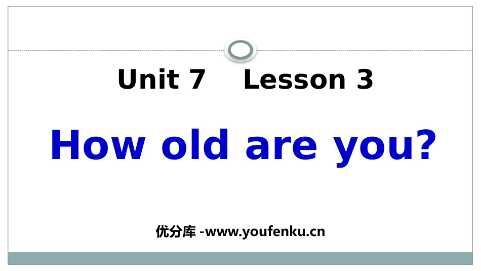 《How old are you?》Numbers PPT课件_第1页