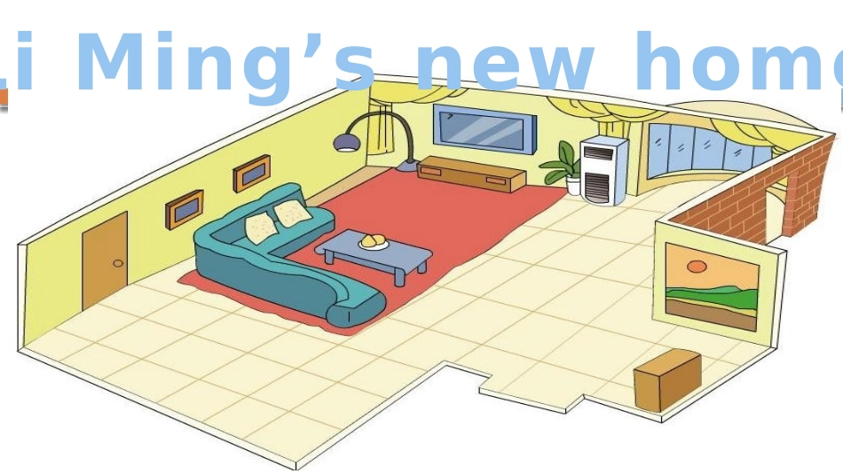 《I read in my bedroom》Home PPT课件_第2页