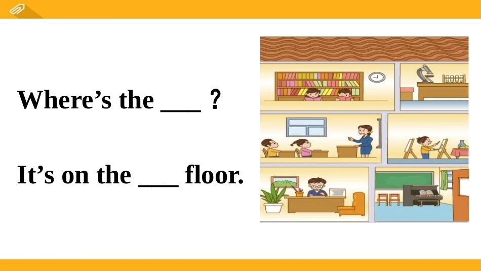 《We read in the library》School PPT课件_第3页