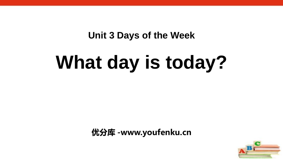 《What day is today?》Days of the Week PPT课件_第1页
