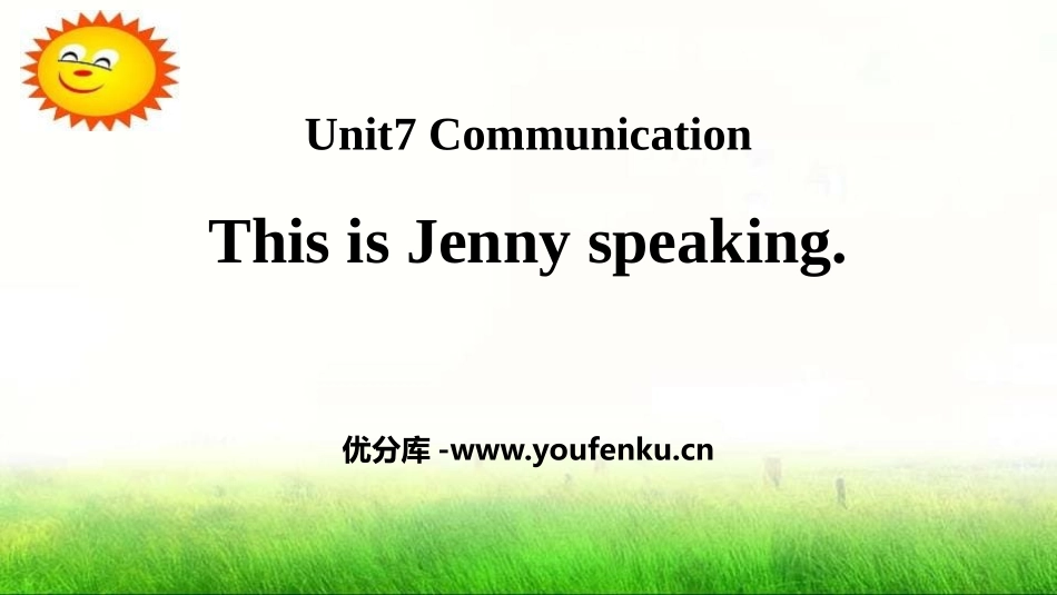 《This is Jenny speaking》Communications PPT课件_第1页
