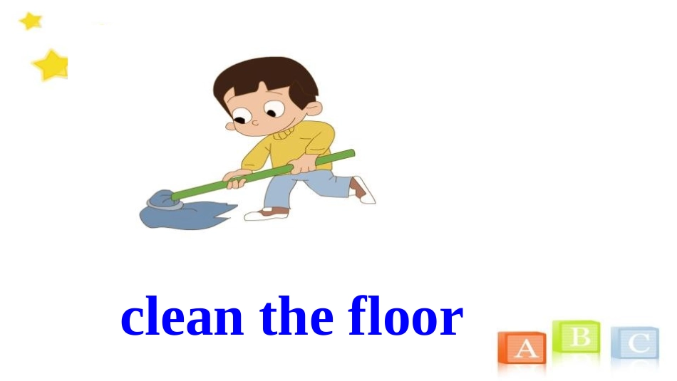 《What are you doing?》Housework PPT课件_第3页