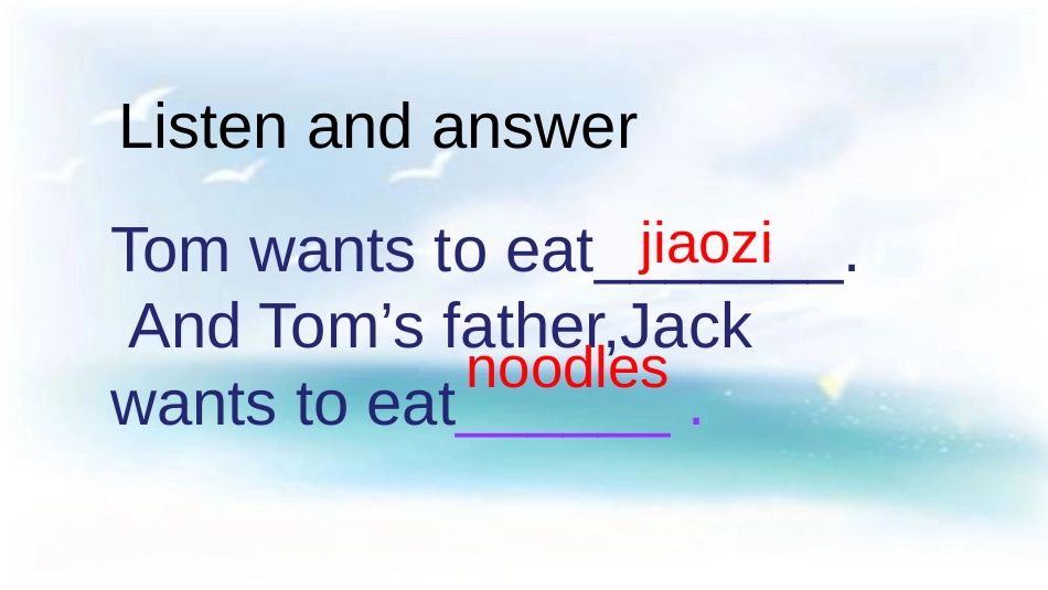 《I want to eat noodles》Restaurant PPT课件_第2页