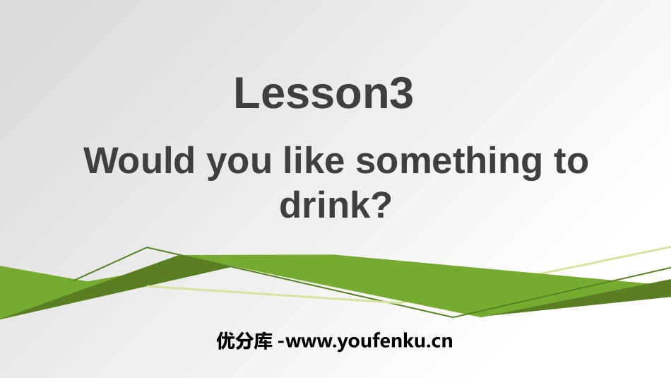 《Would you like something to drink?》Restaurant PPT课件_第1页