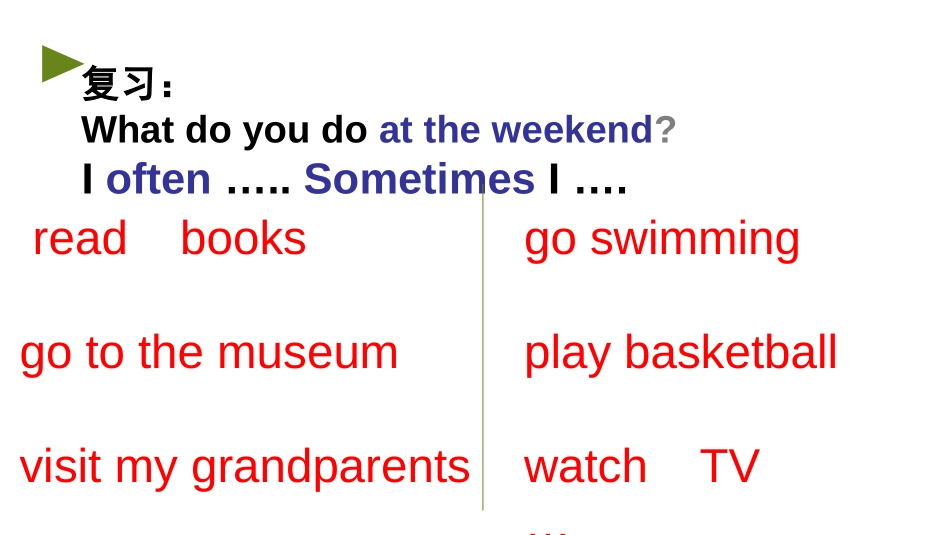 《He often plays football》Weekend PPT课件_第2页