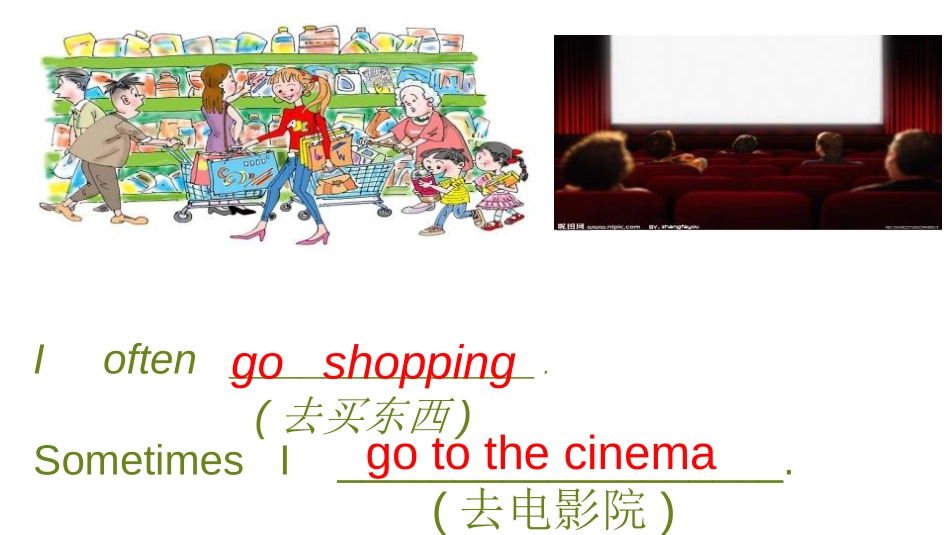 《He often plays football》Weekend PPT课件_第3页