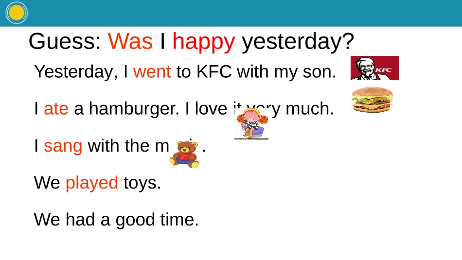 《We sang and danced》Birthday PPT课件_第2页