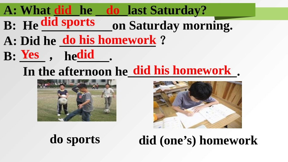 《We had a football match》Sports PPT课件_第2页