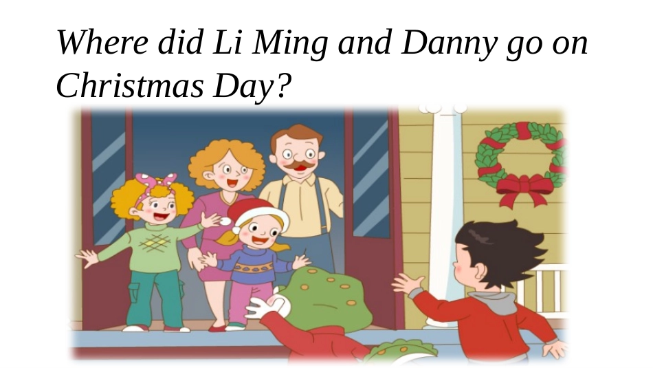 《I got a football》Christmas PPT课件_第3页