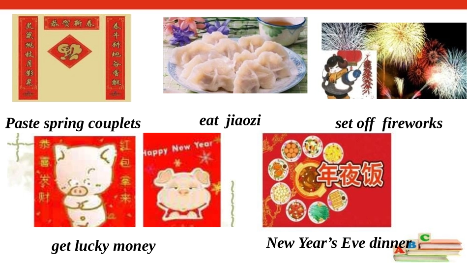 《We visit relatives and friends》Spring Festival PPT课件_第2页