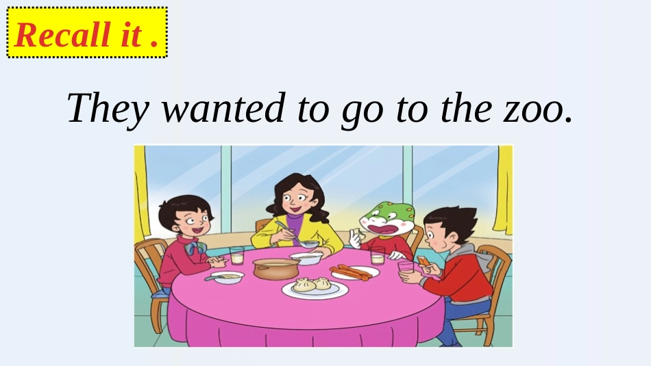 《They are in the zoo》Good Behaviour PPT课件_第2页