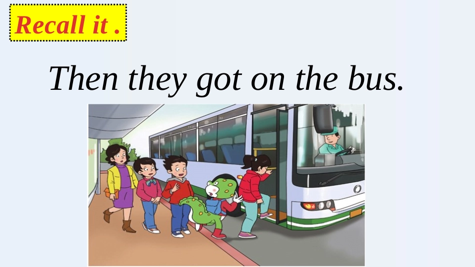 《They are in the zoo》Good Behaviour PPT课件_第3页