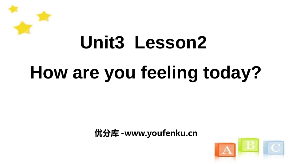 《How are you feeling today?》Health PPT课件_第1页