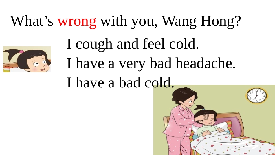 《How are you feeling today?》Health PPT课件_第3页