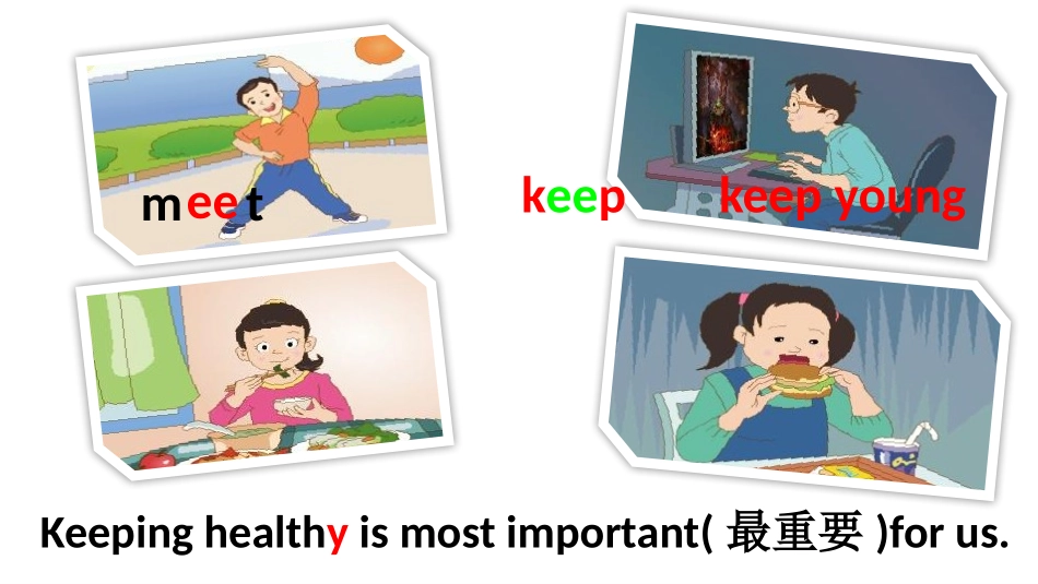 《How can we keep healthy?》Health PPT课件_第2页