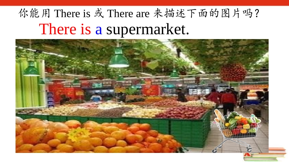 《There is a river near the village》Country Life PPT课件_第2页