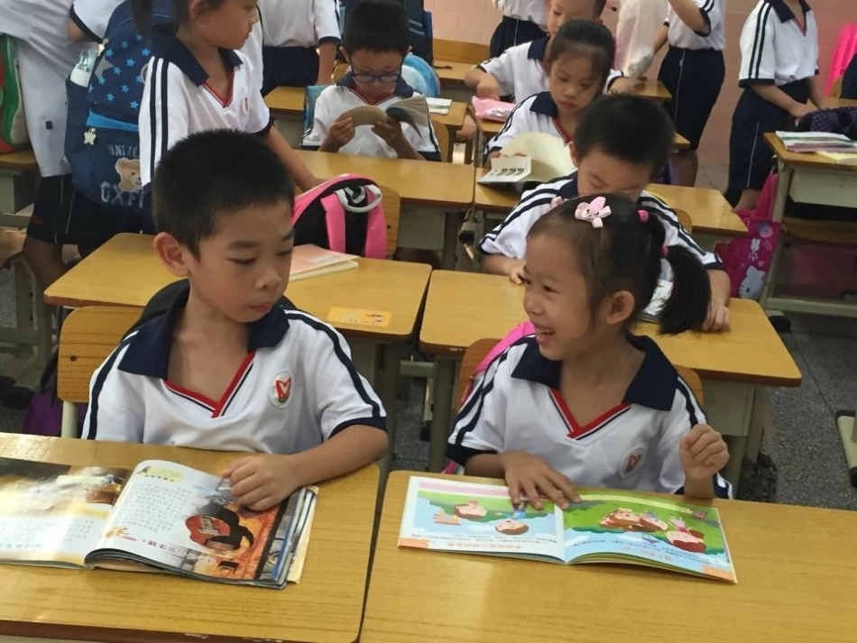 《拉拉手 交朋友》PPT免费课件[一年级道德与法治上册]_第3页