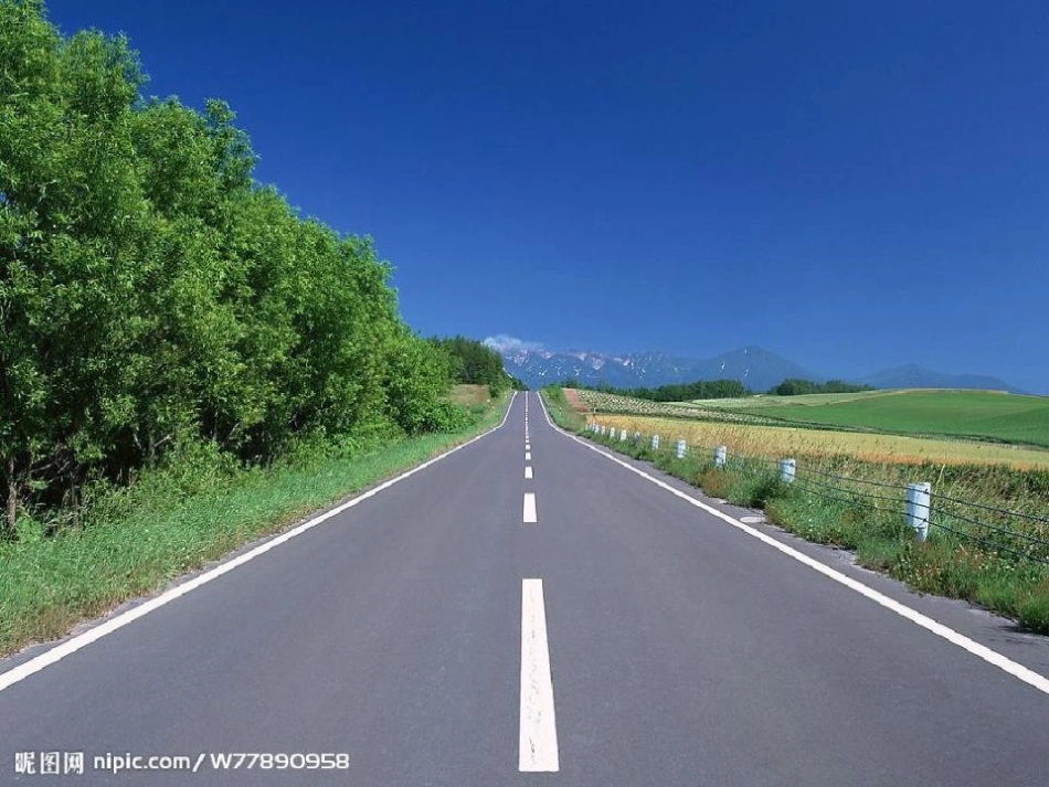 《远去的路》PPT课件[六年级美术上册]_第3页