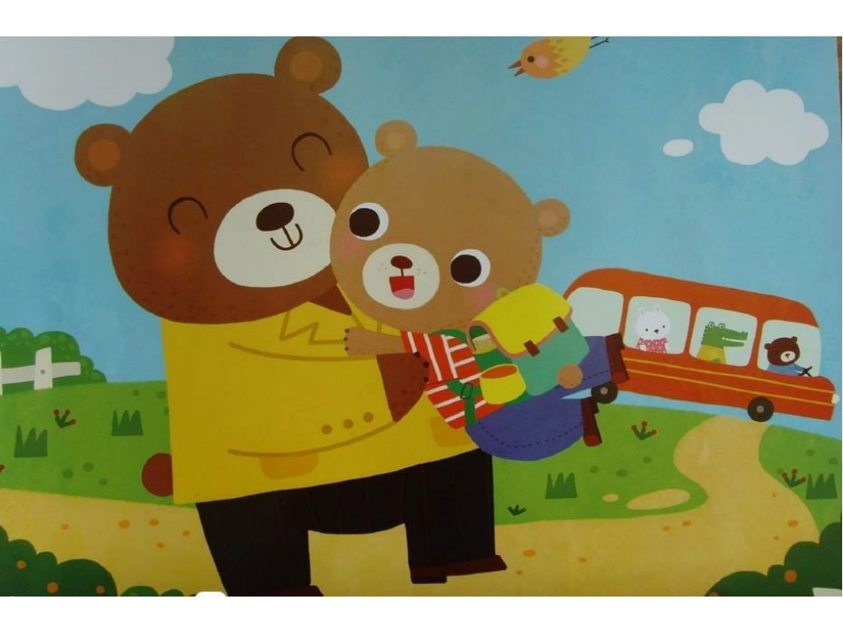 《亲亲热热抱一抱》PPT课件[幼儿园社会课件]_第3页