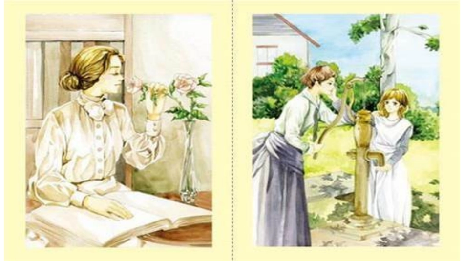 《再塑生命的人》PPT精品课件[部编版七年级语文上册]_第2页